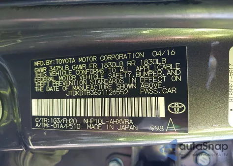 2016 Toyota Prius C One из США, поврежденный, VIN JTDKDTB36G1126552